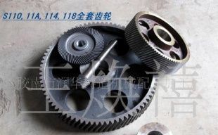 提供铸造机械加工Q326带轮_世界工厂网中国产品信息库