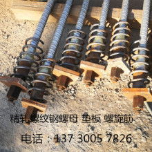  深圳市全心利精密五金制品厂 主营 通讯连接器 机械齿轮