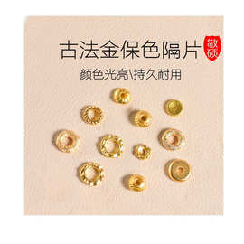 齿轮加工 金华