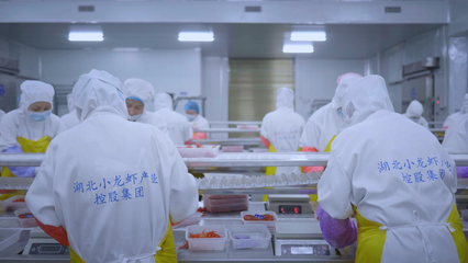 最鲜江湖味 | 小龙虾"命运的齿轮",从这里开始转动