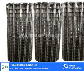杨市办事处耐高温网带 宁津诚泰 1000度耐高温网带高清图片 高清大图