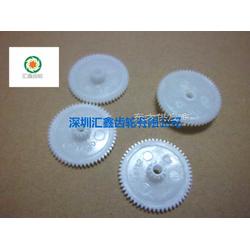 塑胶齿轮加工 行星齿轮 玩具齿轮加工首先汇鑫
