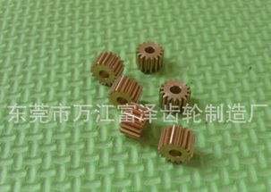 找马达齿轮加工请至富泽齿轮厂,自产自销齿轮滚齿加工高清图片 高清大图