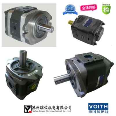新闻 voith齿轮ipvp6 125 101四川库存