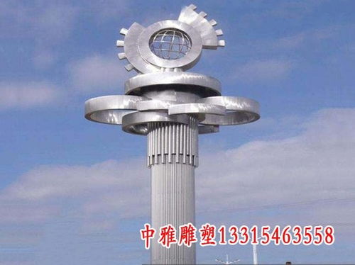 不锈钢齿轮雕塑 渭南金属雕塑齿轮加工厂 中雅雕塑