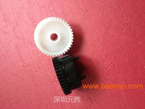 塑胶齿轮传动打印机硒鼓齿轮2150,塑胶齿轮传动打印机硒鼓齿轮2150生产厂家,塑胶齿轮传动打印机硒鼓齿轮2150价格