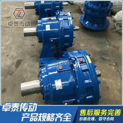 xwd摆线针轮减速机厂家